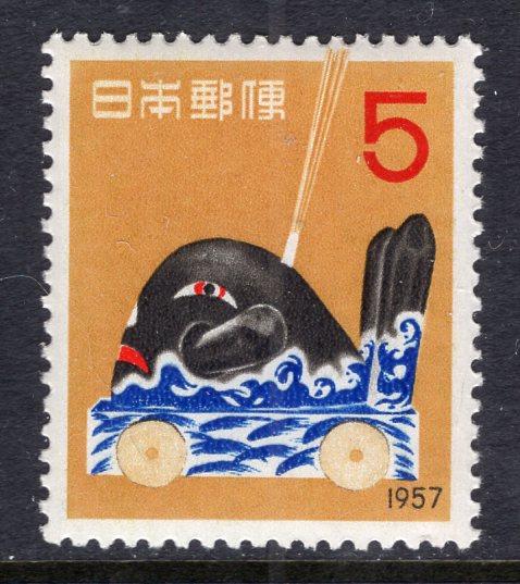 Japan 634 MNH VF