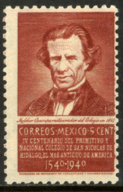 MEXICO 761 5¢ School of San Nicolas, 1st in America. MINT, NH. F-VF.