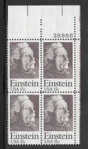 #1774 MNH Plate Block