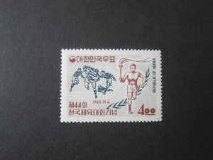 Korea 1963 Sc 412 set MNH