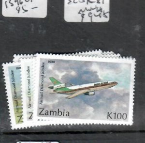 ZAMBIA   AIRPLANE   SC 575-581   MNH      PPP0920H