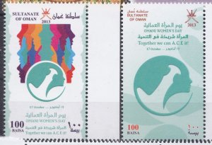 OMAN 2012 STAMP  MINT NH SET 200 BI