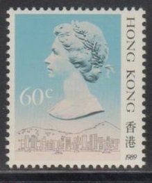 Hong Kong 1989 QEII Definitive 60c Single Stamp w/ Year Inscribed MNH