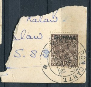 BURMA; 1937 early GV Postmark Piece fine used , Mingaladon Cant. Postmark