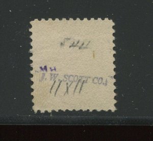 544 Washington Coil Waste Used Stamp with Crowe Cert (BZ 1288)