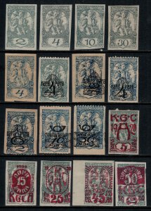 Yugoslavia #3LP1-2,4-5,11,5,9-23,4LB1-5*  CV $4.00