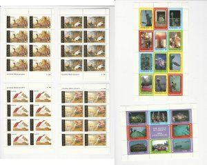 Tanzania, Postage Stamp, #306-9, 395-6 Sheets Mint NH, 1986-88, JFZ