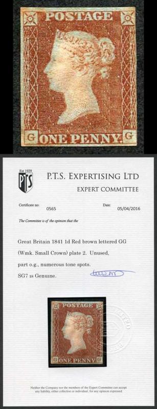 1841 Penny Red (GG) Black Plate 2 MINT (tone spots) PTS Cert A GREAT RARITY