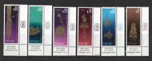 ISRAEL - 1965 JEWISH NEW YEAR WITH TABS - SCOTT 298 TO 303 - MNH