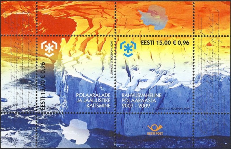 2009 Estonia 629/B32 Protection of the polar regions and glaciers