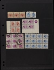 ORANGE FREE STATE 1888-99 Army Telegraph multiples collection. SG cat £200+ (74) 