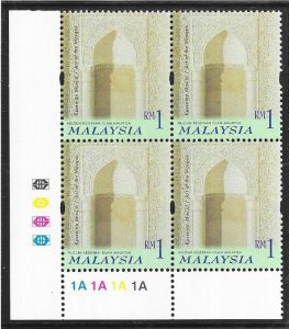 Malaysia  #780  $1  Islamic Arts Museum margin block of 4 (MNH) CV $4.25