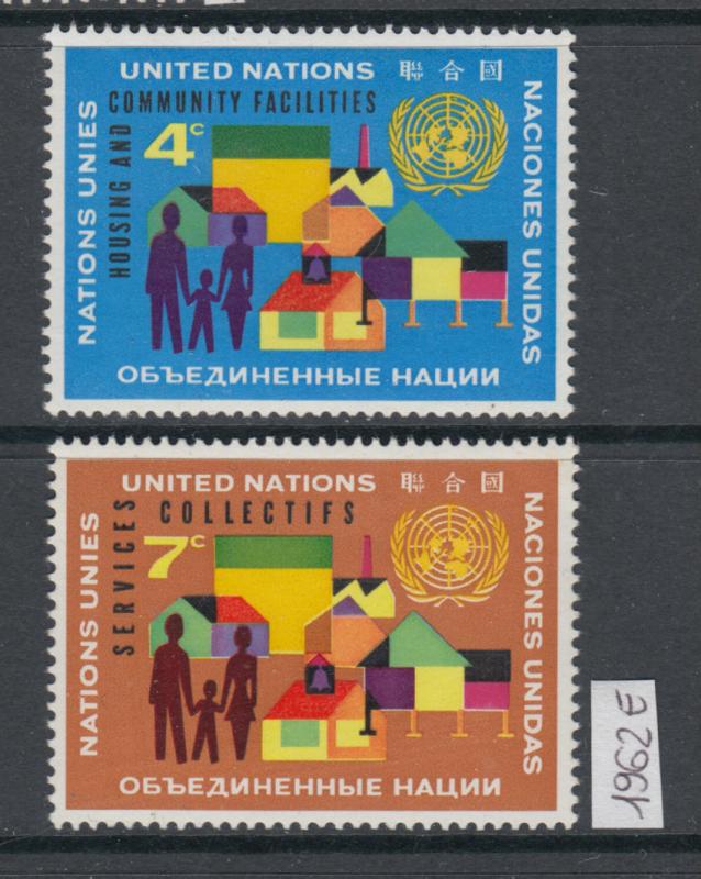 XG-X604 UNITED NATIONS - New York, 1962 Housing, Community Facilities MNH Set