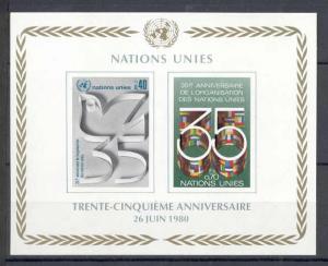 United Nations - Mi. Sheet 2 - MNH - L4944