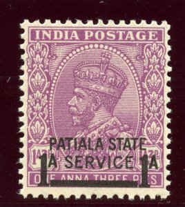 India - Patiala 1939 KGVI Official 1a on 1a3p mauve superb MNH. SG O69. Sc O58.