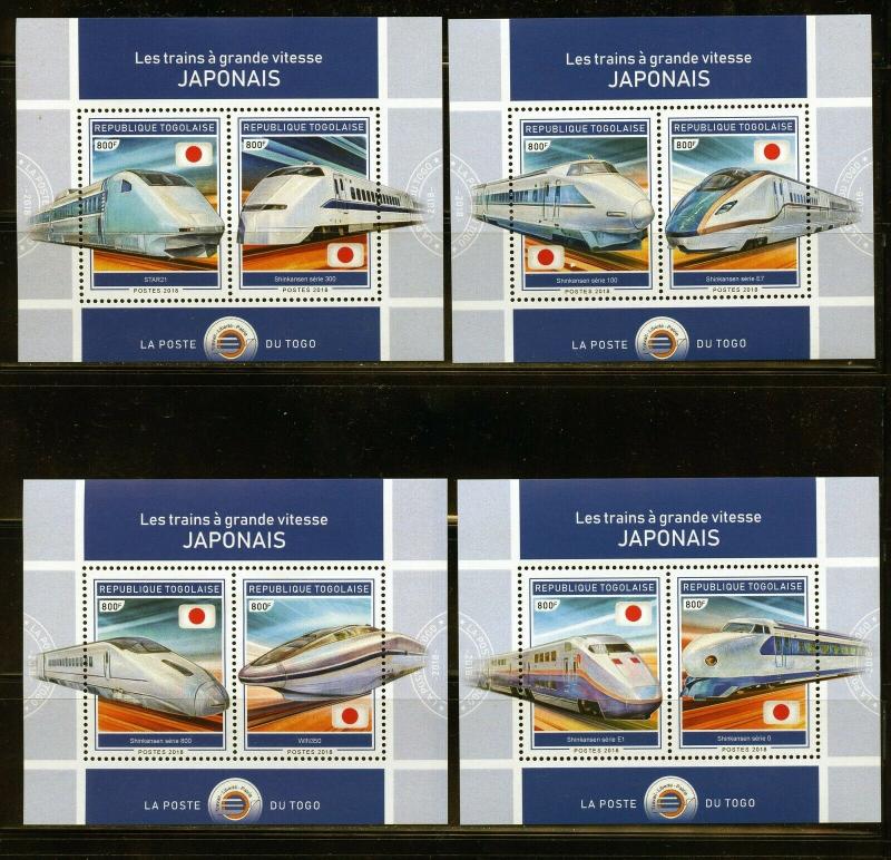 TOGO 2018 HIGH SPEED JAPANESE TRAINS  SET OF 4 DELUXE SOUVENIR SHEETS MINT NH