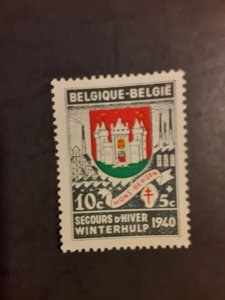 Belgium #B264              MH