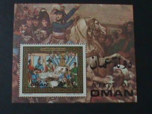 OMAN 15OTH  ANNIVERSERY OF NAPOLEON MNH S/S VF LAST ONE WE SHIP TO WORLDWIDE