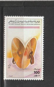 LIBYA 1982 MUSIC,  Music instruments E SINGLE STAMP MINT NH