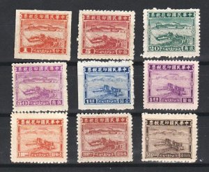 China 1947 Revenue, Framing & Industy (9v, 1c to $500) MNH