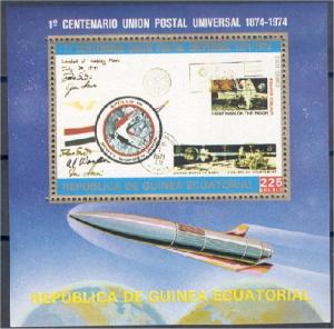 EQ GUINEA, UPU CENTENARY 1974, MOON, SPACE