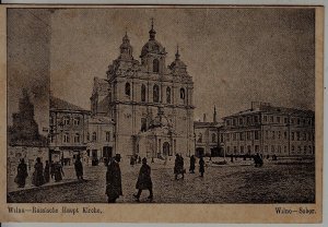 Lithuania Feldpost card 7.1.16 Wilna