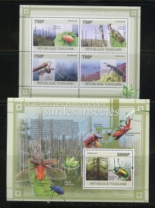 CLOSE-OUT TOGO 2011 ACID RAIN EFFECTS ON INSECTS SHEET & SOUVENIR SHEET MINT NH