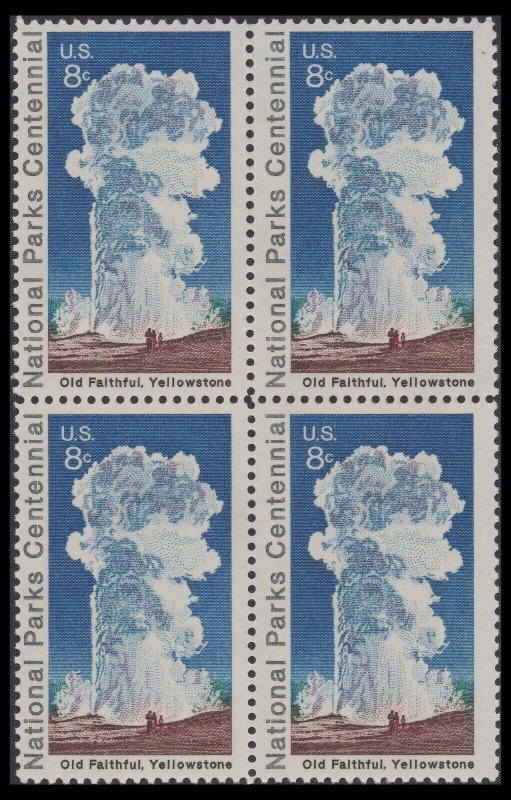 US 1453 Old Faithful Yellowstone 8c block (4 stamps) MNH 1972 