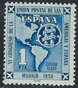 Spain C131 MH 1950 issue (ak3163)