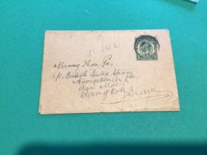 GB King George V Half penny green newspaper wrapper used  A10596