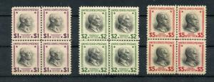 UNITED STATES PRESIDENTIAL  SCOTT#832/34 CETER LINE BLOCKS   MINT NEVER HINGED