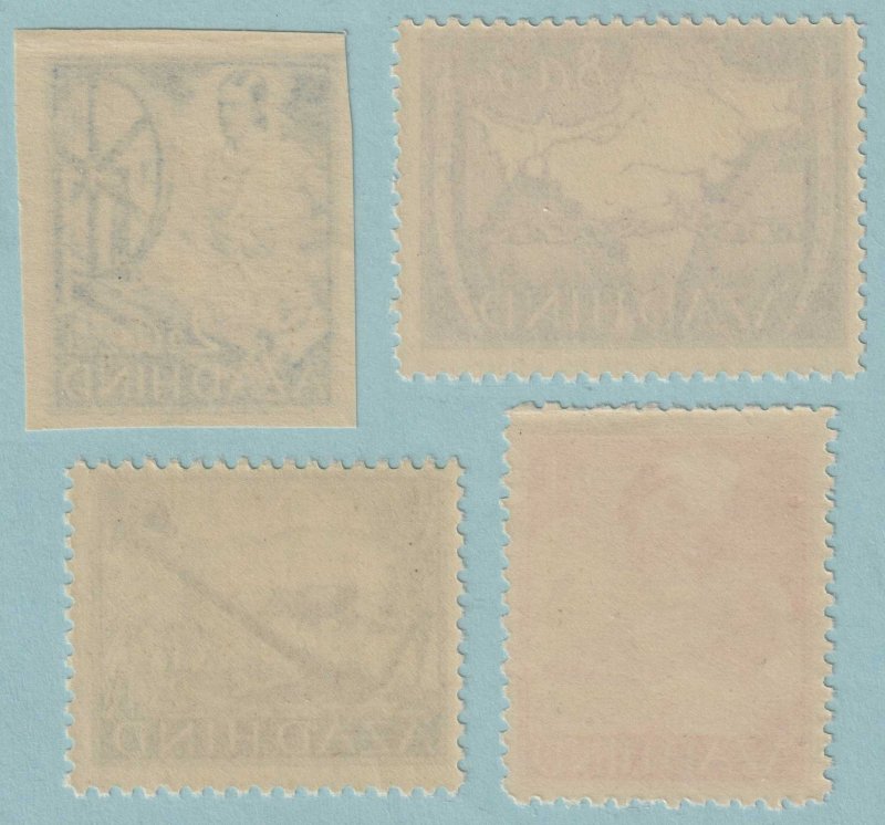 GERMAN NAZI - AZAD HIND - GROUP OF FOUR MINT NEVER HINGED OG ** STAMPS