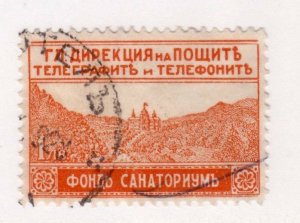 Bulgaria         RA3            used