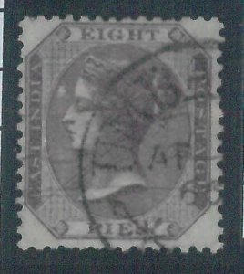 78466 - INDIA -  STAMP:  Stanley Gibbons # 53  - Finely used