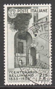 ITALY 354 1935 CDS @@@ VF SOUND $340 SCV