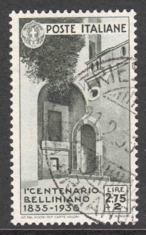 ITALY 354 1935 CDS @@@ VF SOUND $340 SCV
