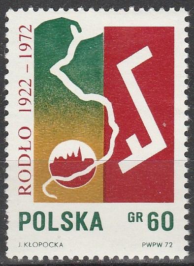 Poland #1886 MNH (K1460)