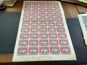 ICOLLECTZONE Pakistan Bahawalpur O3 Complete Sheet Lot CV $300  (C000-584)