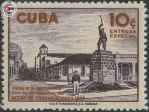 Cuba 1957 Scott E23 | MLH | CU25481