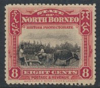 North Borneo  SG 169 SC# 143 MH   perf 13½ x 14 approx  see scans & details