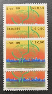 Brazil 1986 #2076, Wholesale lot of 5, MNH, CV $1.25