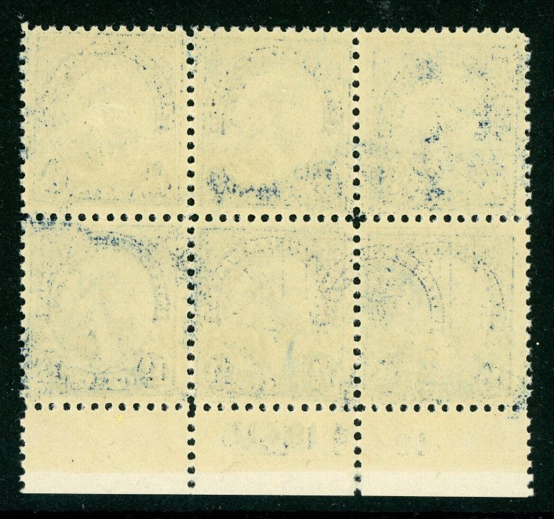 USA 1923 ⭐14¢ Indian⭐Scott # 565 ⭐ Plate Block ⭐ MNH V659 