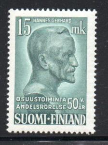 Finland Sc 289 1949 Gebhard, Coops, stamp mint NH