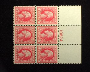 HS&C: Scott #526 2c Washington plate block of 6, PL#10824.  Mint VF/XF NH