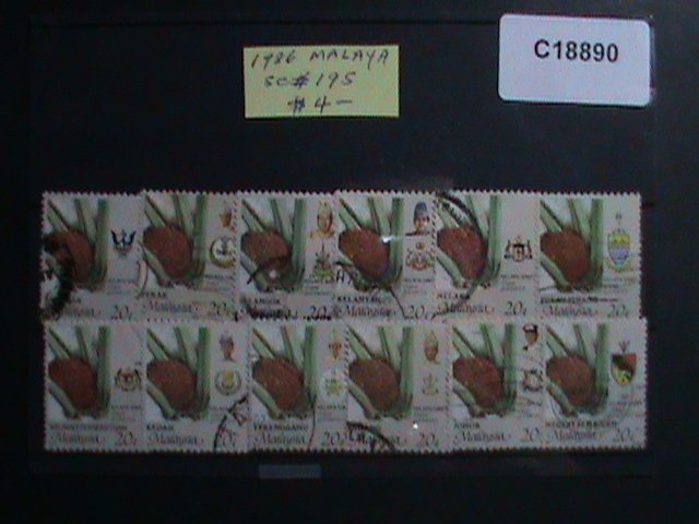 ​MALAYSIA STAMPS: 1986 SC#195 -VERY OLD USED SETS STAMP. VERY RARE