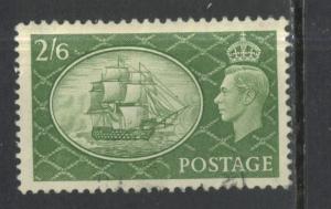 Great Britain 286  Used (2)