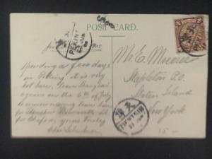 1909 Peking China PPC Postcard Cover to USA Grand Wagons Hotel View