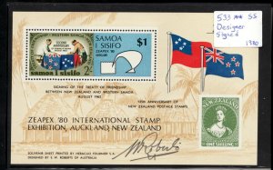 1980 Samoa Sc# 533 s/s $1 - Signed by Designer at Zeapex stamp on stamp MNH