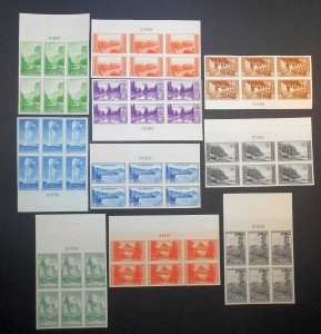 1934 Imperf Farley National Parks Sc 756-765 NGAI plate blocks set 10 (G2