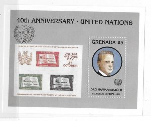 Grenada 1985 UN 40th anniversary United Nations S/S Sc 1341 MNH C4